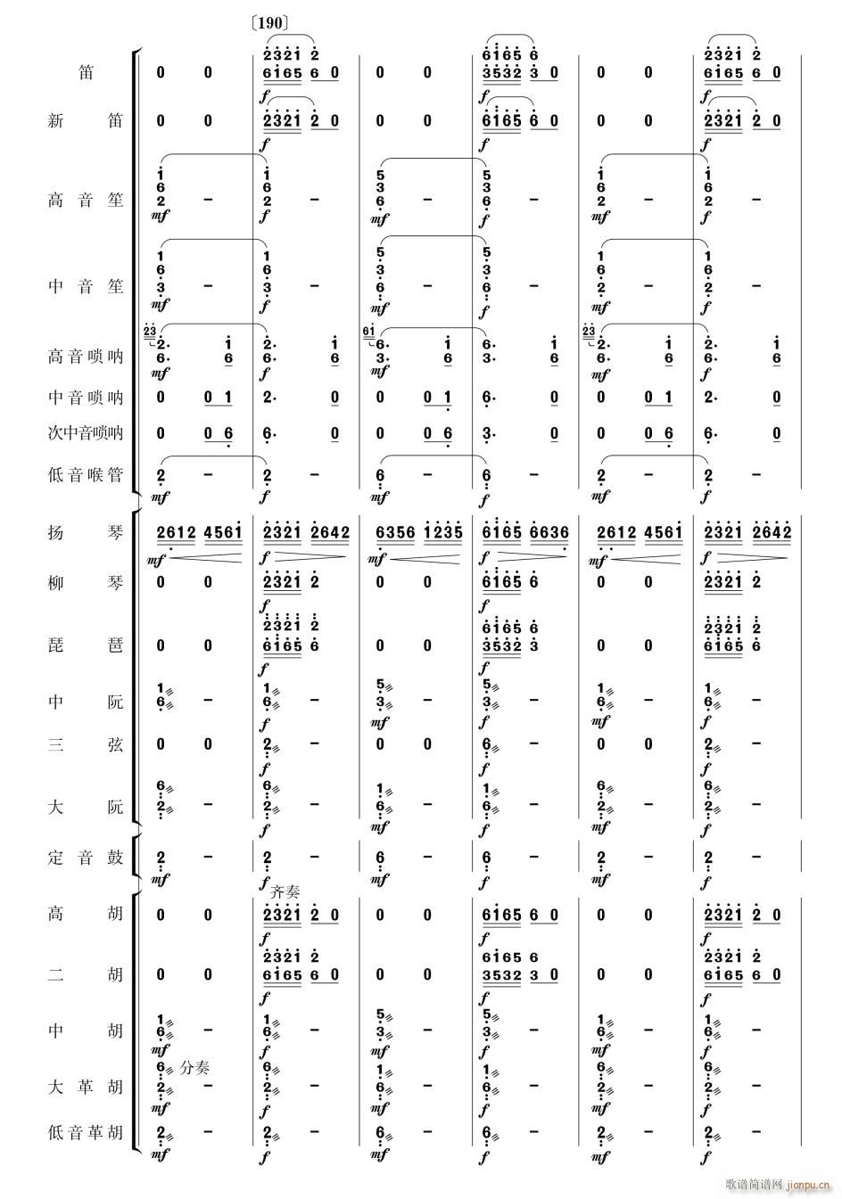 �������� ��(l�� )���� 32(���V)1