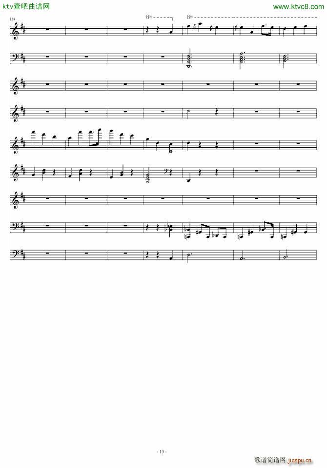 �p���� Gemini(����V)13