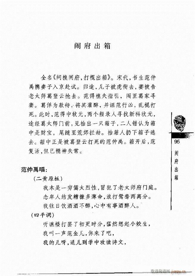 ������(j��ng)��300��61 120(�������V)35