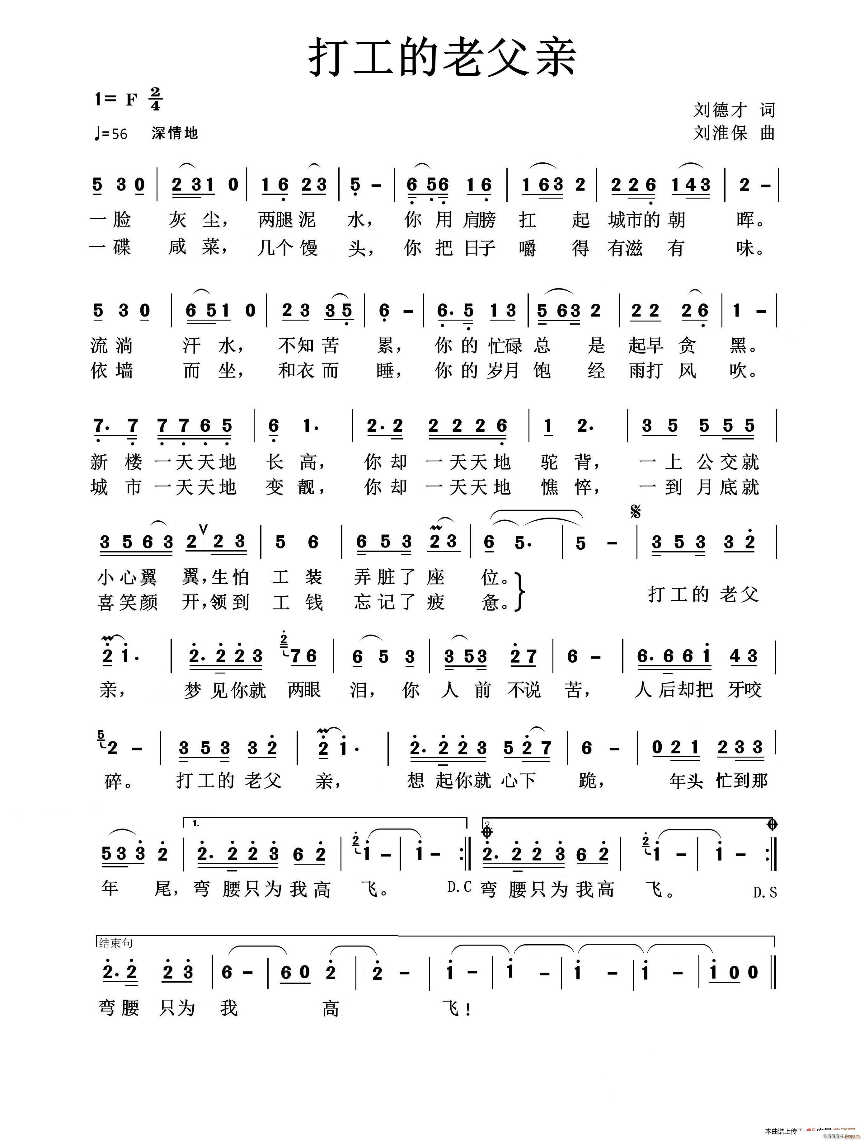 ���ߵ��ϸ��H ���²ń�����(ʮ�ּ�����)1