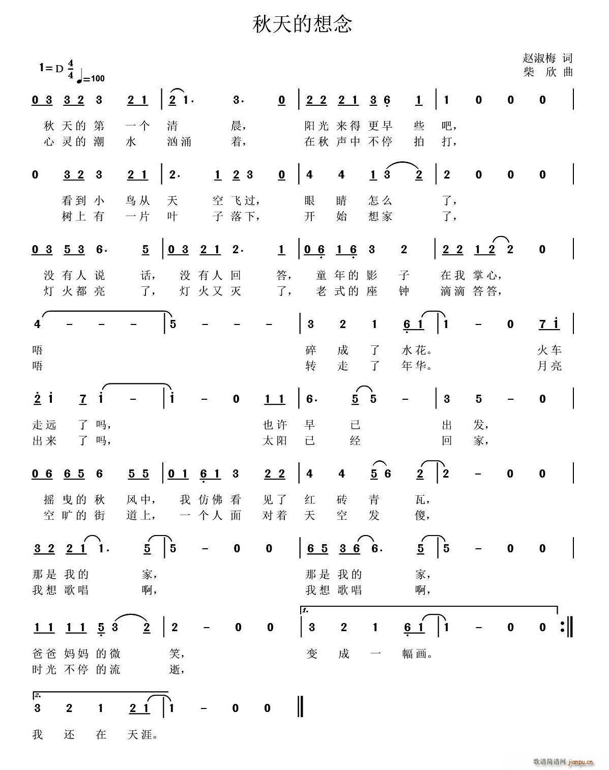 ���������(���ָ��V)1