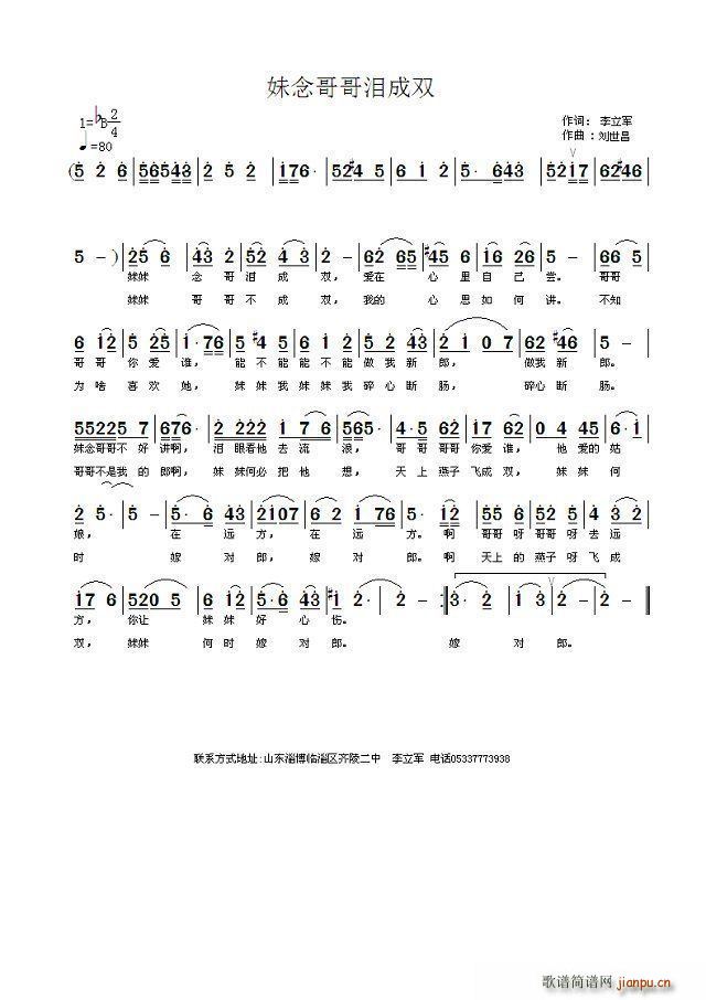 ������I���p(���ָ��V)1