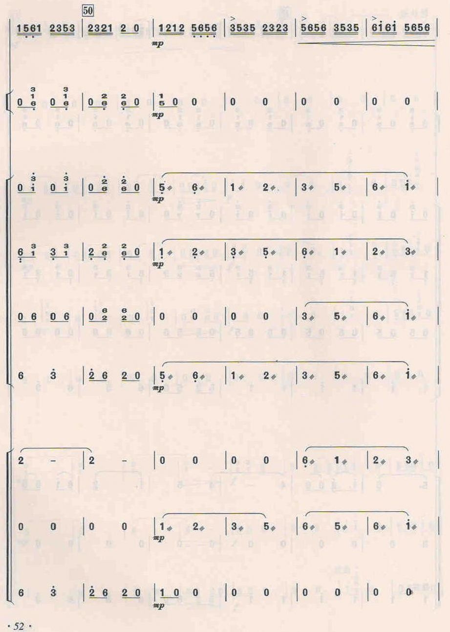 ����ɽ��8(���V)1