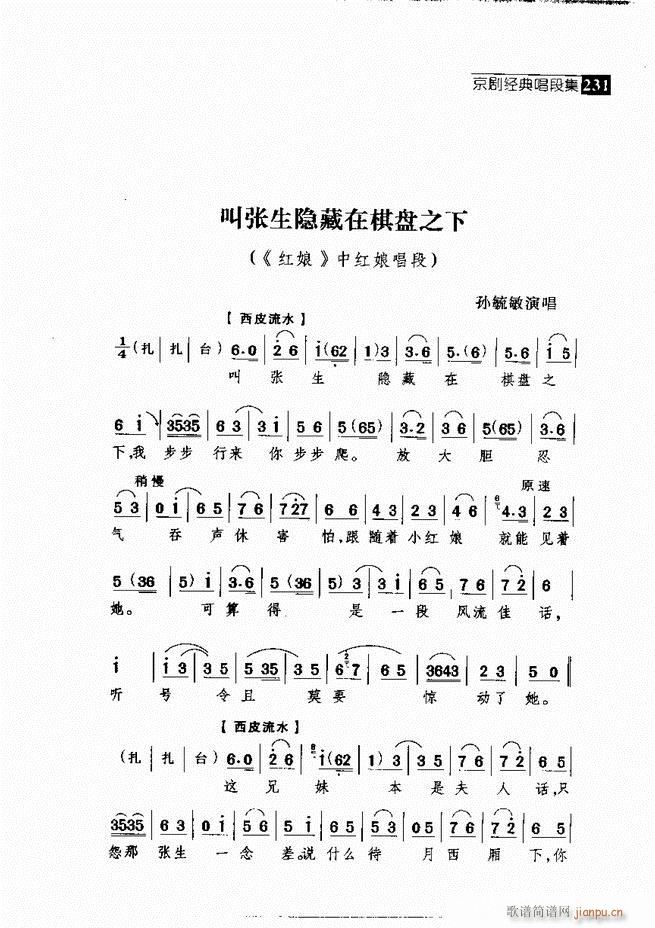 ������� ������(j��ng)�䳪�μ� 181 240(�������V)50