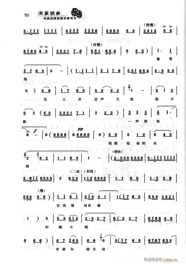 ���ϑ��� �����M(j��n)�n�ý̌W(xu��)������(sh��)61 120(ʮ�ּ�����)10