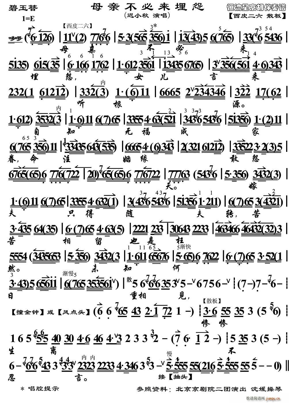 ĸ�H���؁�(l��i)��Թ ������ �x�� ���V(ʮ�ּ�����)1