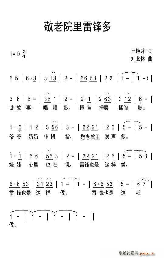 ����Ժ�����h��(���ָ��V)1