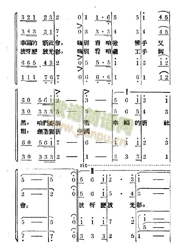 ��ú��(���ָ��V)6