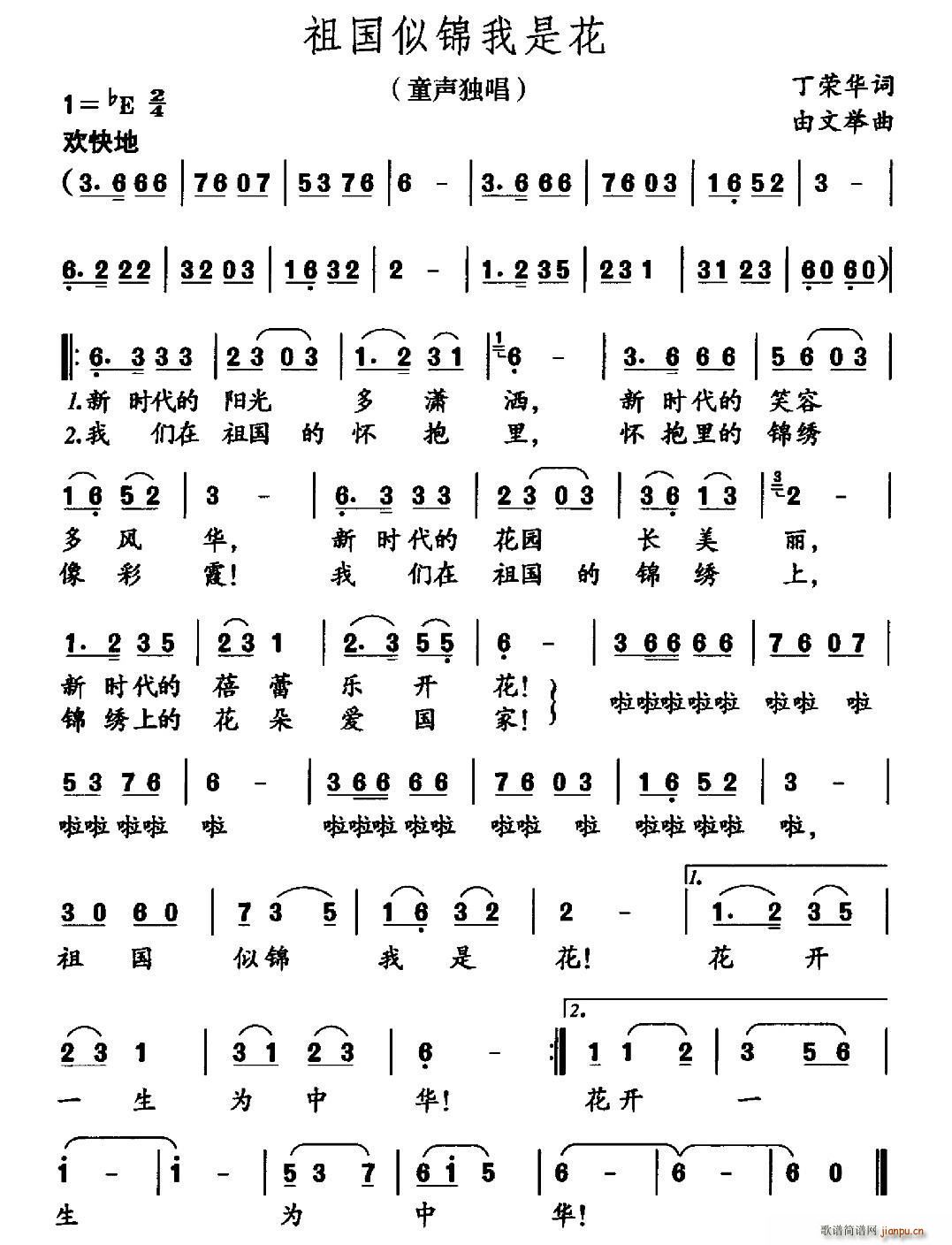 ������\���ǻ�(���ָ��V)1