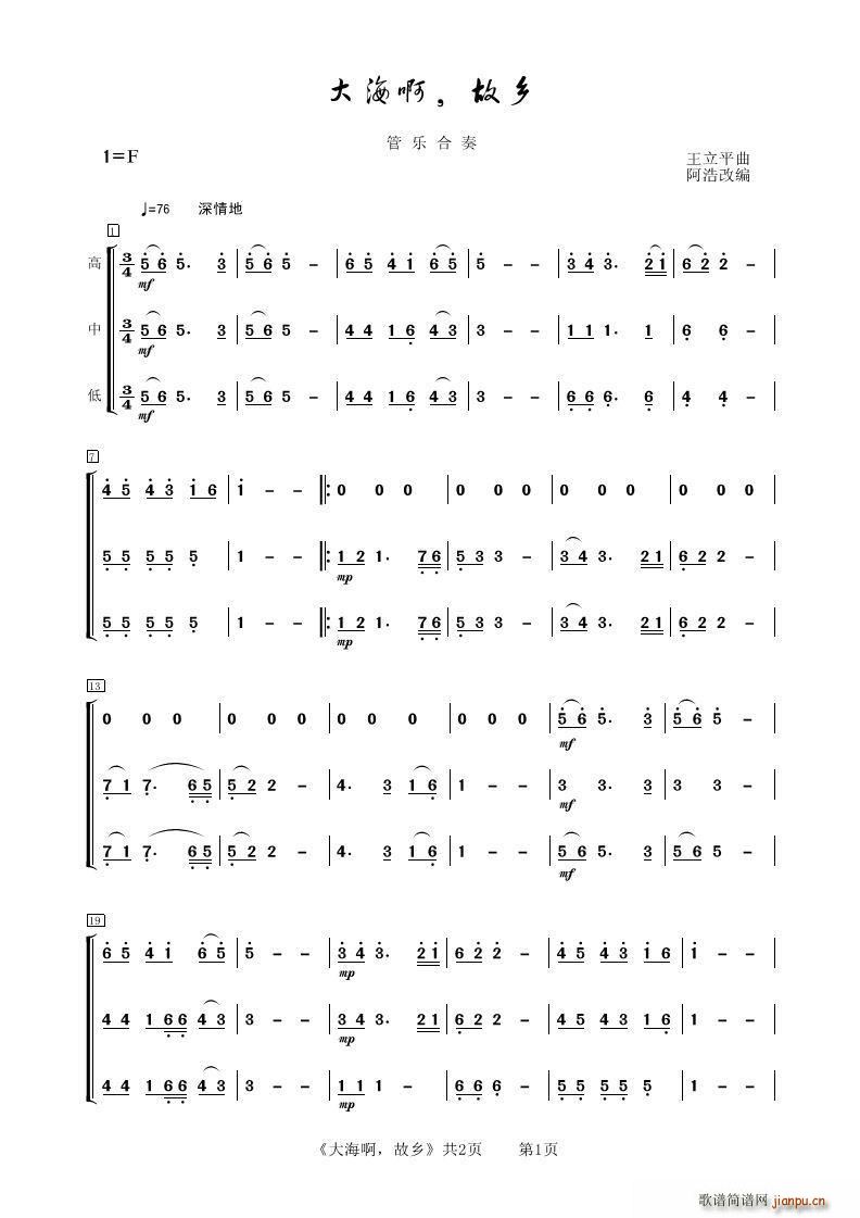 �󺣰����l �ܘ�(l�� )���� �~��(���V)1