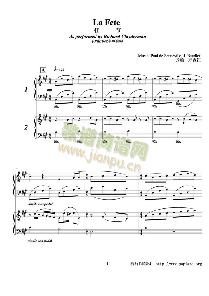 �ѹ�(����V)1