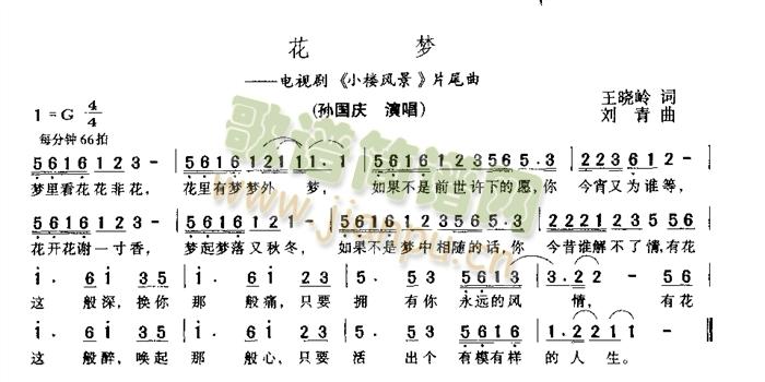 ����(m��ng)(���ָ��V)1