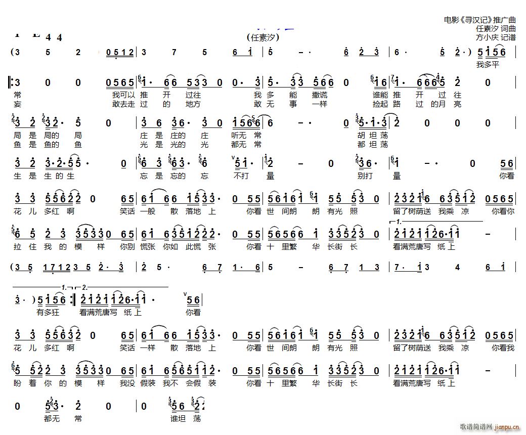 ���о��Ӱ ���hӛ �ƏV��(ʮ�ּ�����)1