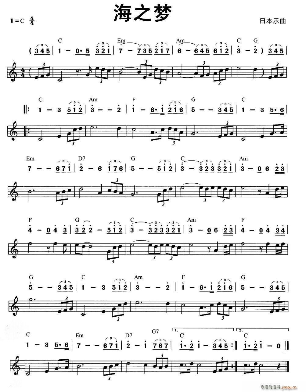 ��֮��(m��ng) �ձ���(l�� )��(�����V)1