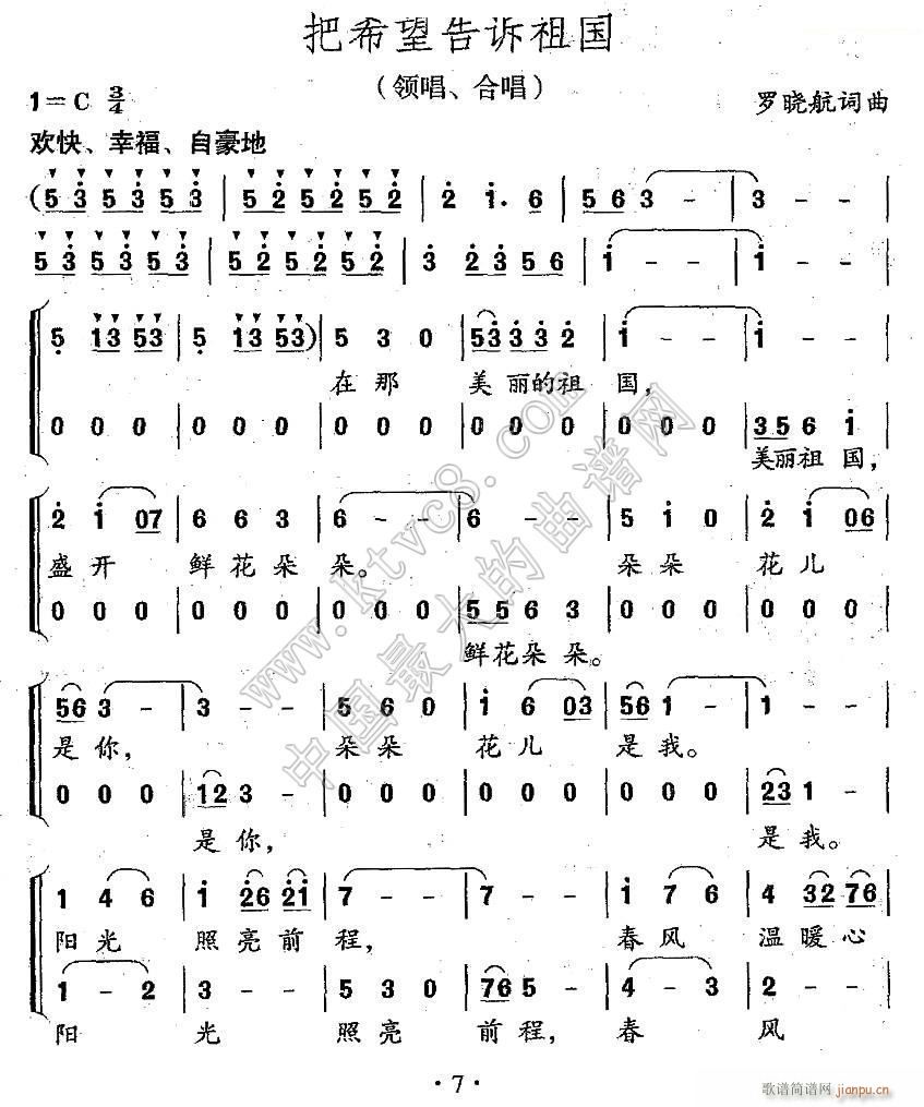 ��ϣ�����V��� �ϳ� 2(�ϳ��V)1