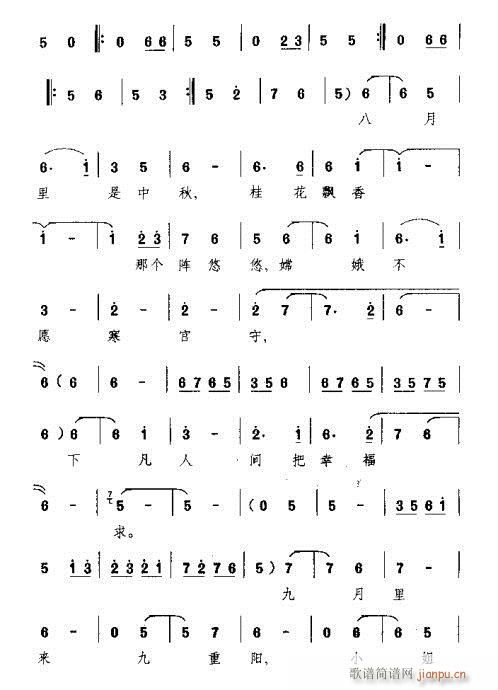 �Ų���(l��i)���P��ͤ(ԥ�����V)12