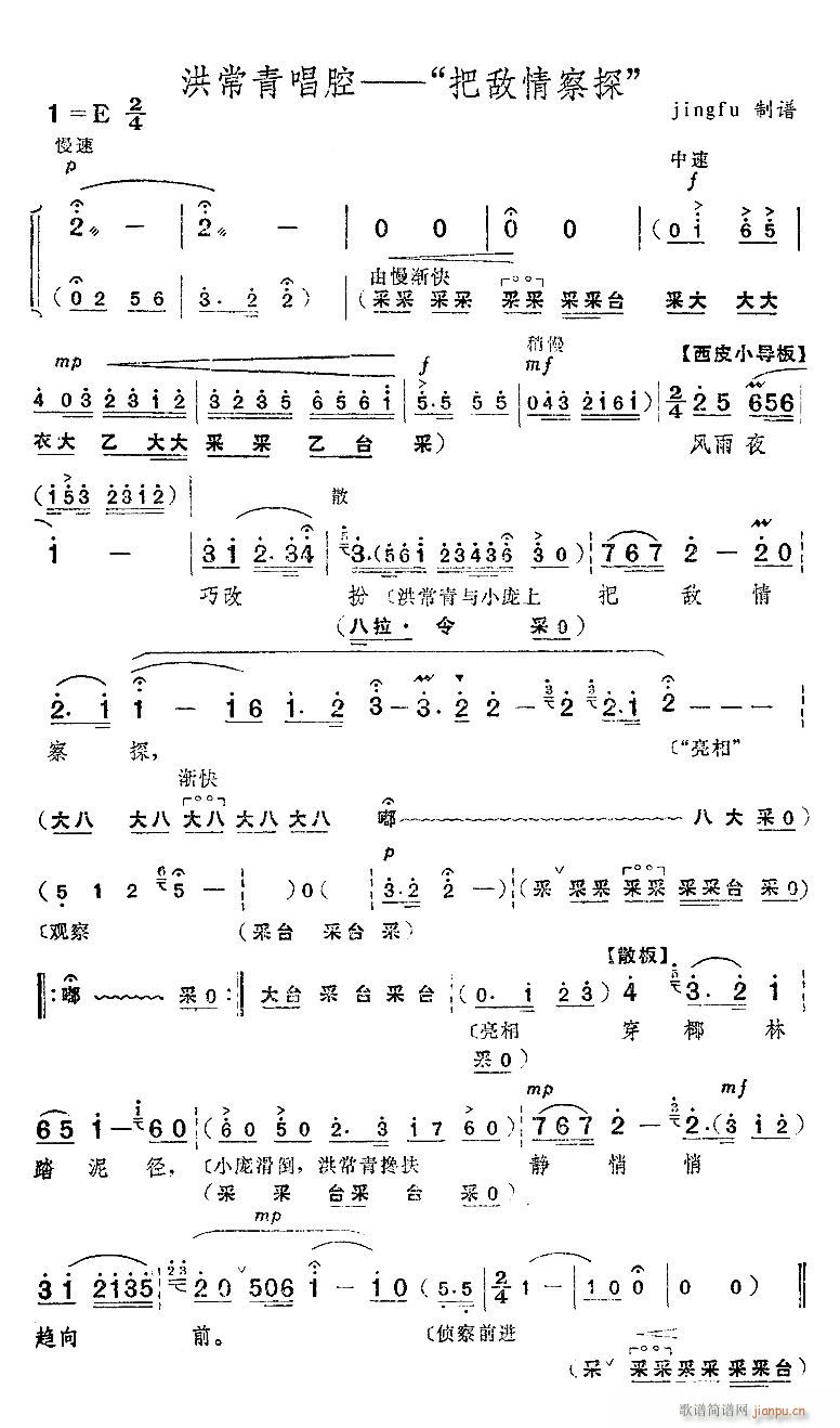 �є����̽ ���� �tɫ����܊ �x��(�������V)1