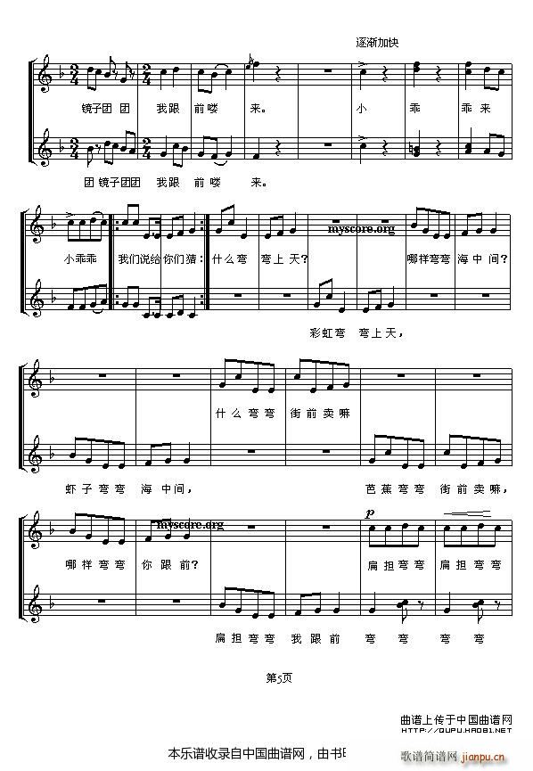 ���{ �ϳ��V(�ϳ��V)5