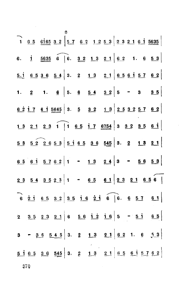 ��ǻ����(l�� )����\� 350 393(ʮ�ּ�����)25