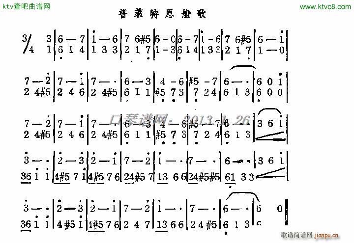 ���R�ض�����(�����V)1