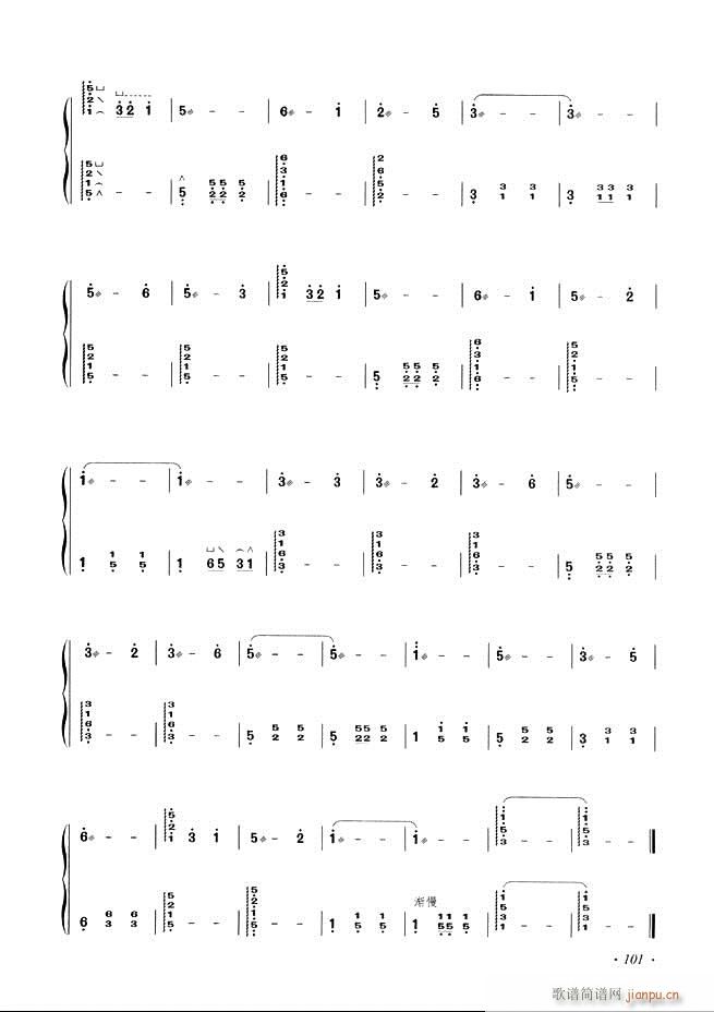 �Ź~���A�̳���ʮ���nĿ�61 120(�Ź~�P���V)41