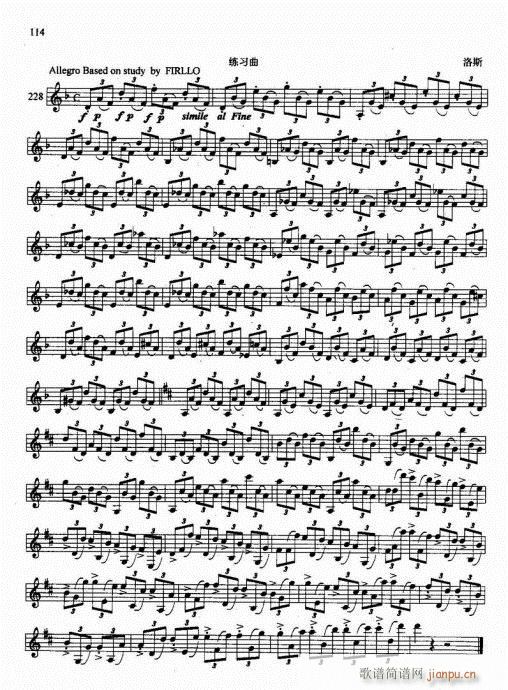 �λɹܻ��A�̳�101-120(�λɹ��V)14