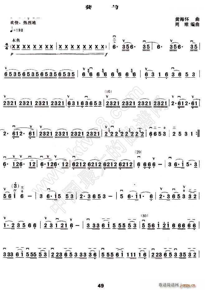 ِ�R �ܾS�ľ���(���ָ��V)1