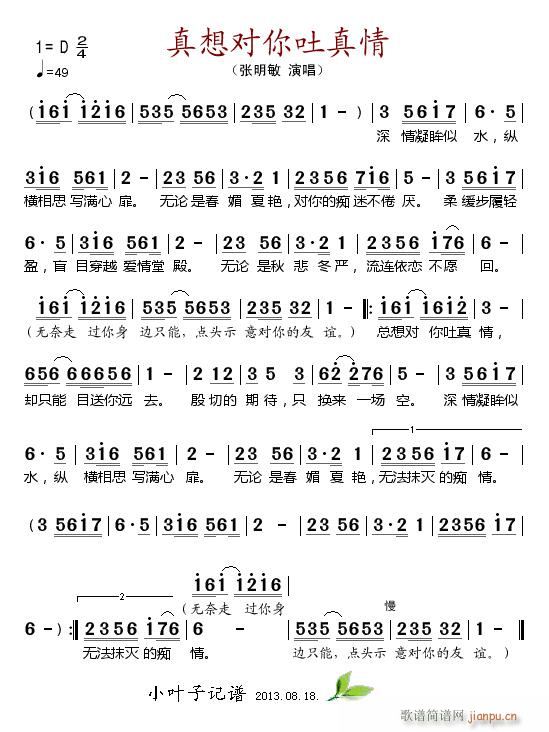 ���댦��������(���ָ��V)1