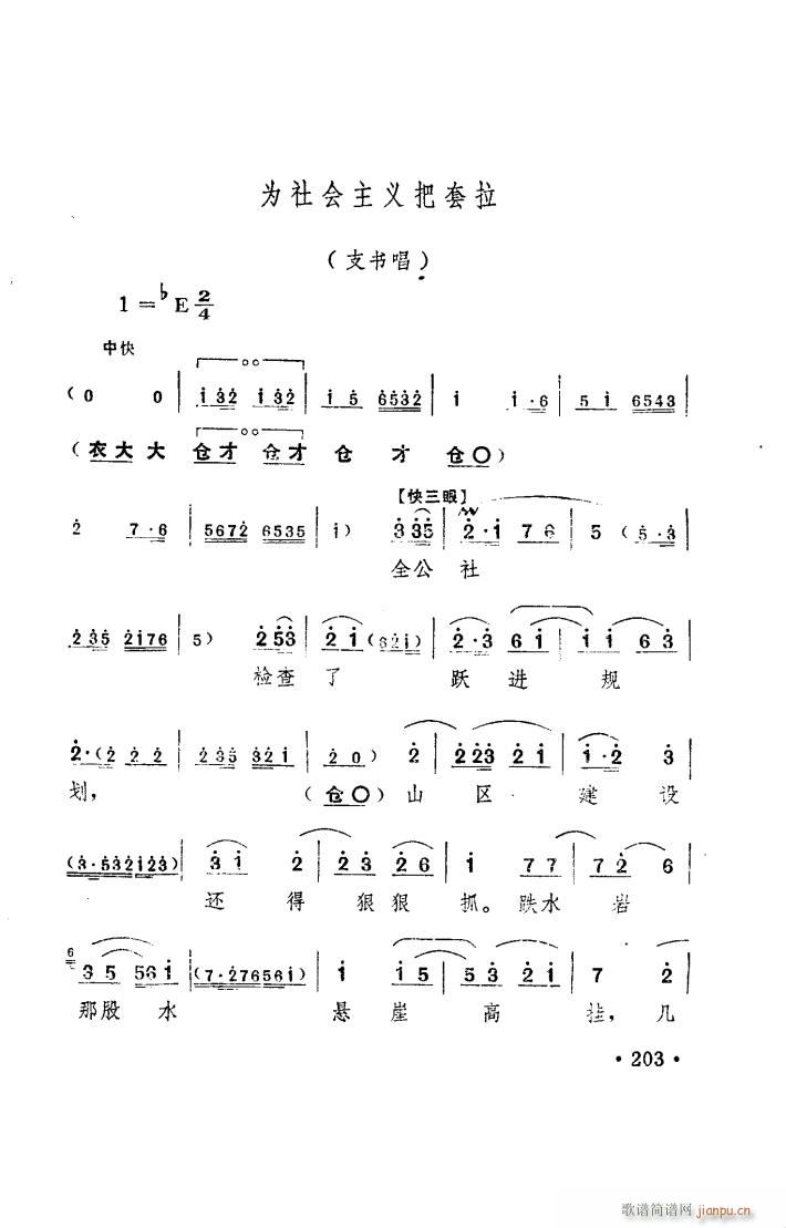 ���(y��ng)�� ԥ�� ���_�� 101 150(ԥ�����V)32