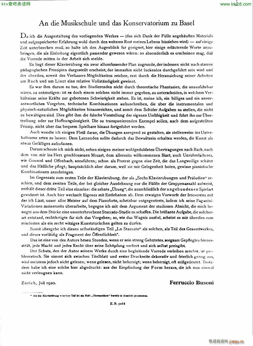 Busoni Etudes 1(����V)3