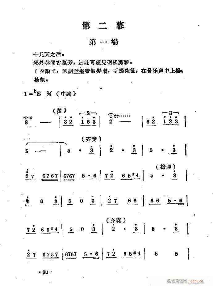 �����m??�����c81-120(ԥ�����V)10