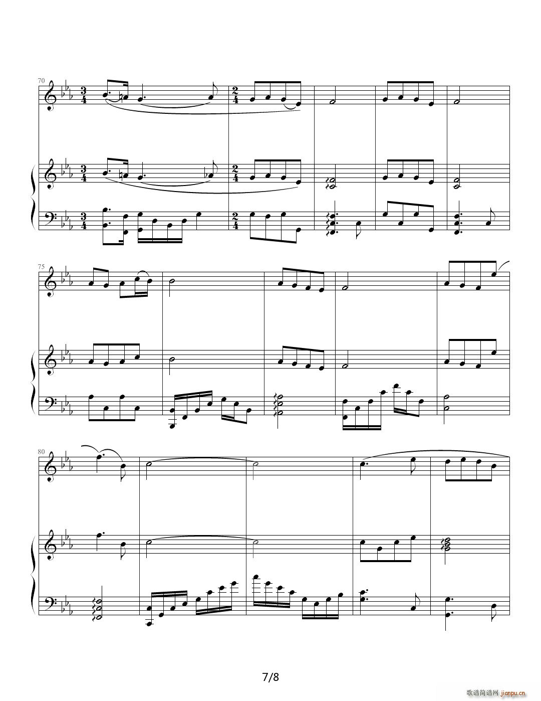 ���¹ʘ� ��E�{(����V)7