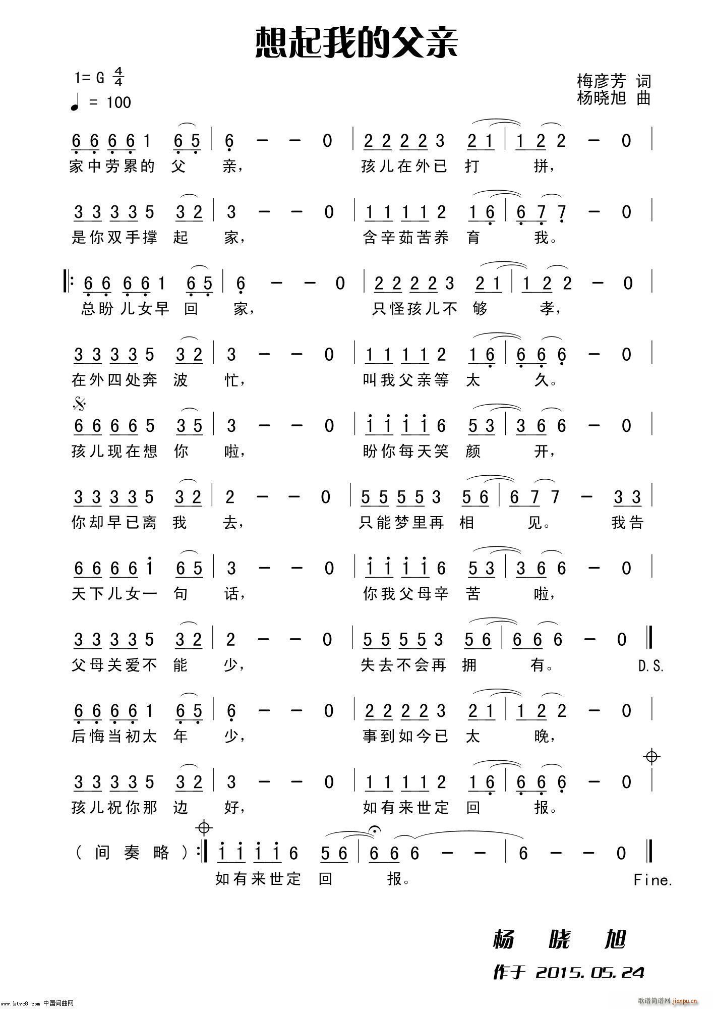 �����ҵĸ��H(���ָ��V)1