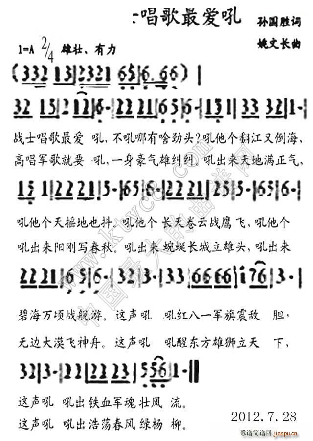 ��ʿ������?l��i)?��i)�� �°�(ʮ�ּ�����)1