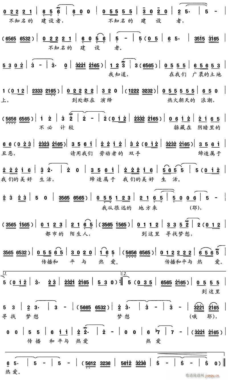 ����İ����2(���ָ��V)1