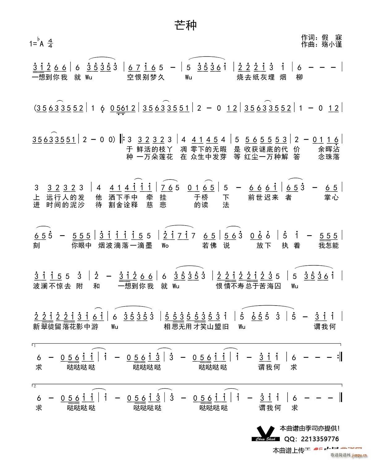 â�N(���ָ��V)1