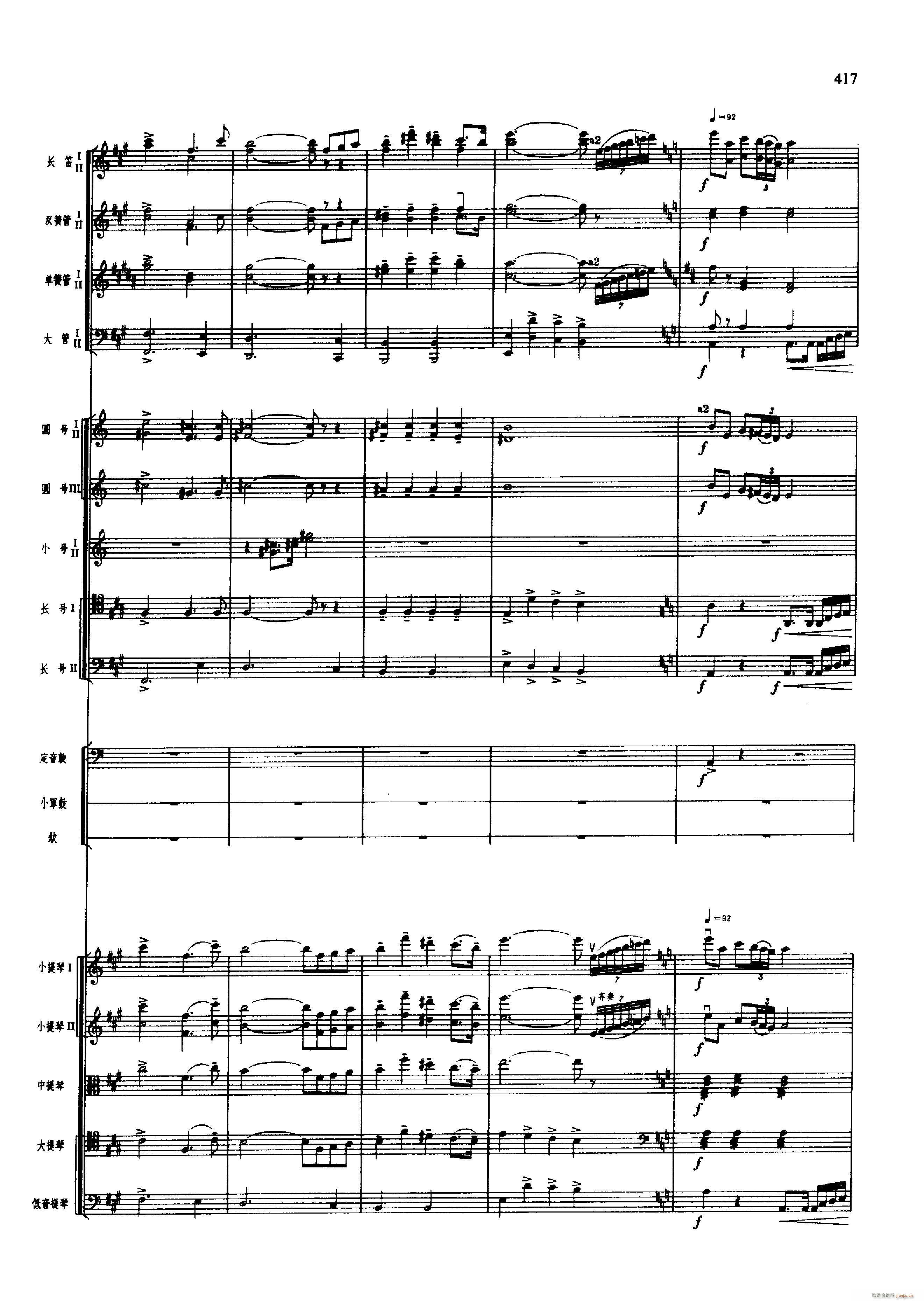 �脡 �tɫ����܊ 401 450(���V)28