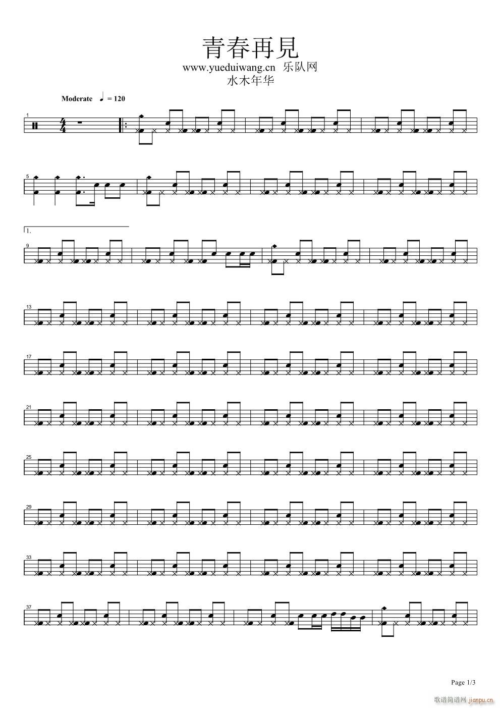 �ഺ��Ҋ(ji��n) ����(���ָ��V)1