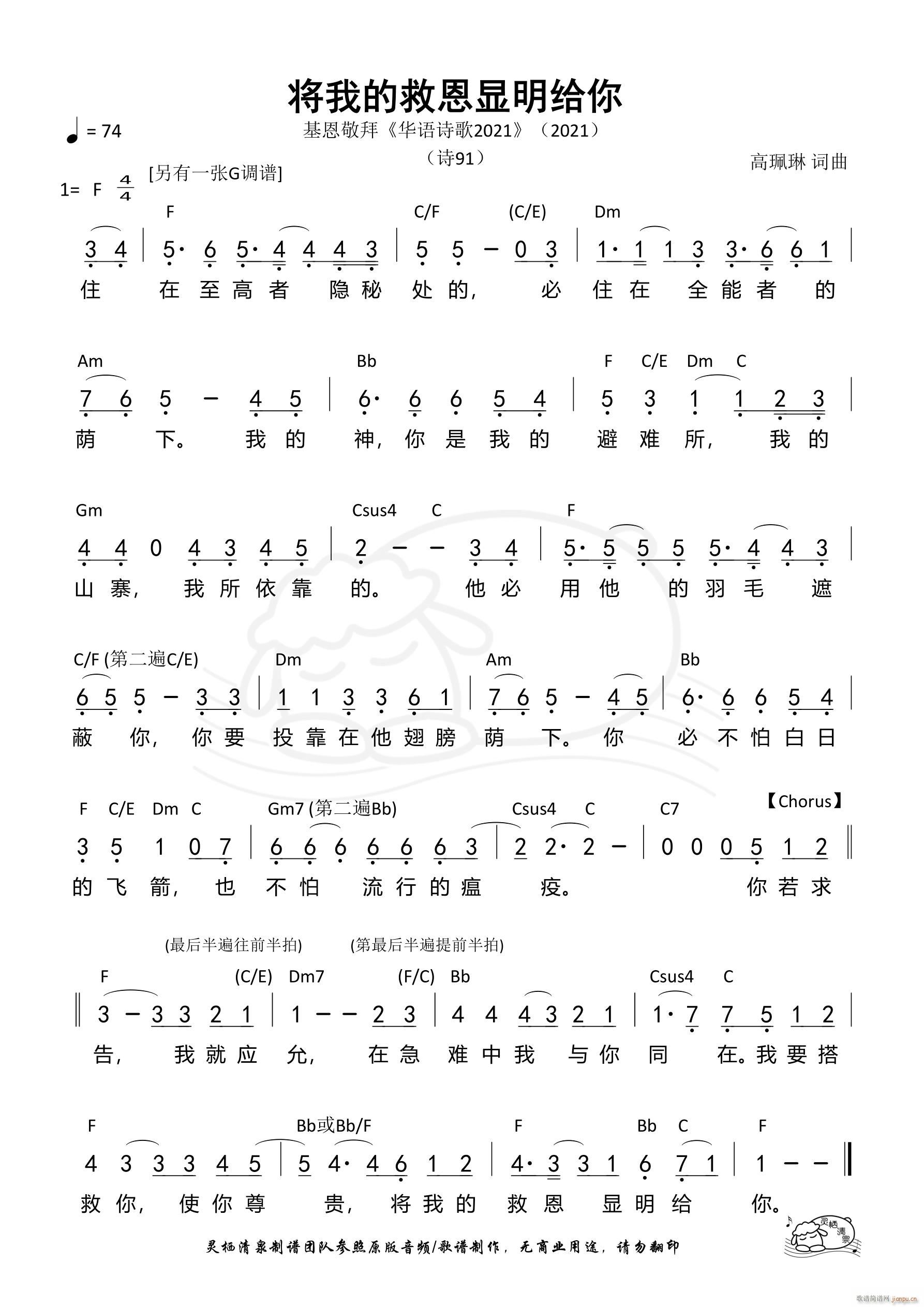 ���ҵľȶ��@���o�� F�{ ��1003��(ʮ�ּ�����)1