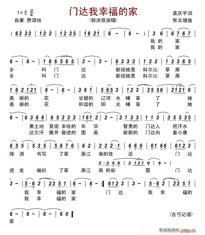 �T(m��n)�_���Ҹ��ļ�(���ָ��V)1