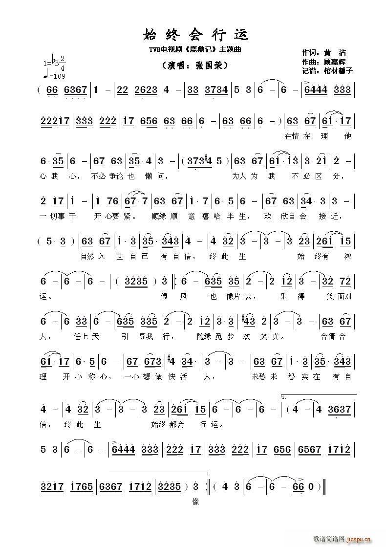 ʼ�K��(hu�� )���\ TVB�ҕ�� ¹��ӛ ���}��(ʮ�ּ�����)1