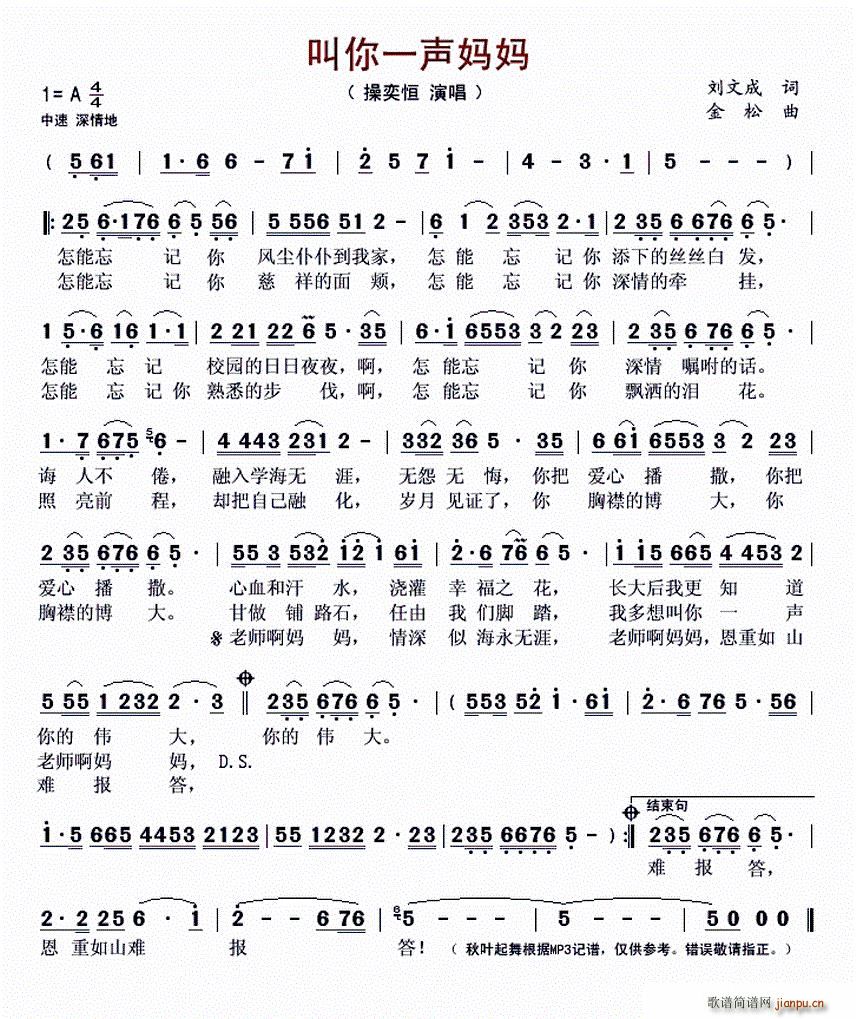 ����һ����(���ָ��V)1