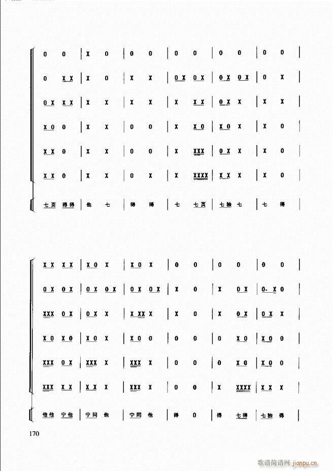 ��������(l�� )����̳� 121 180(ʮ�ּ�����)49