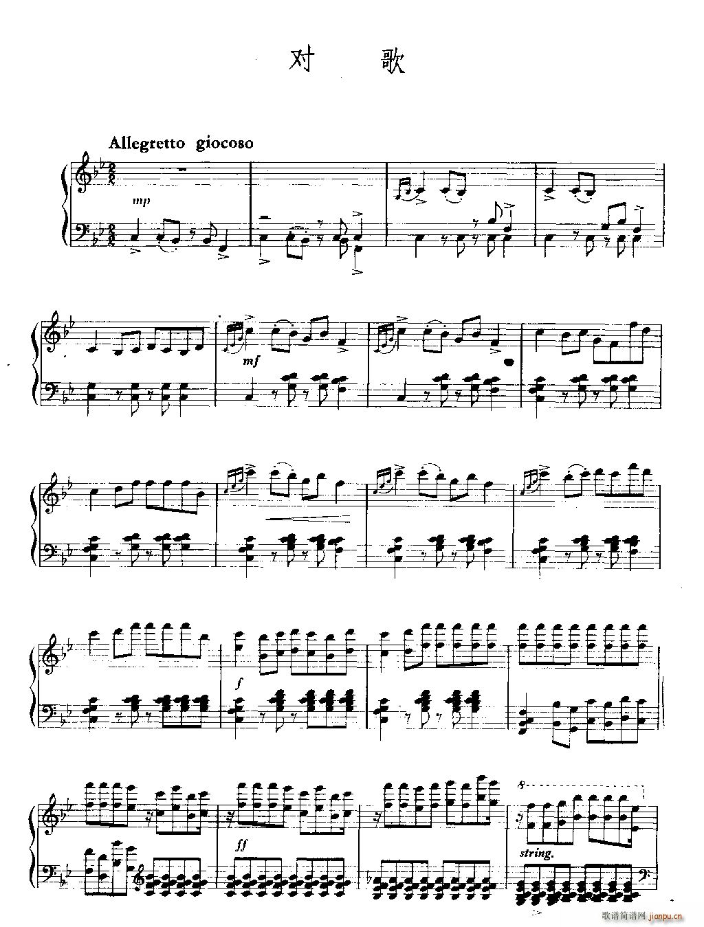 ������ ��ٽM��(����V)13