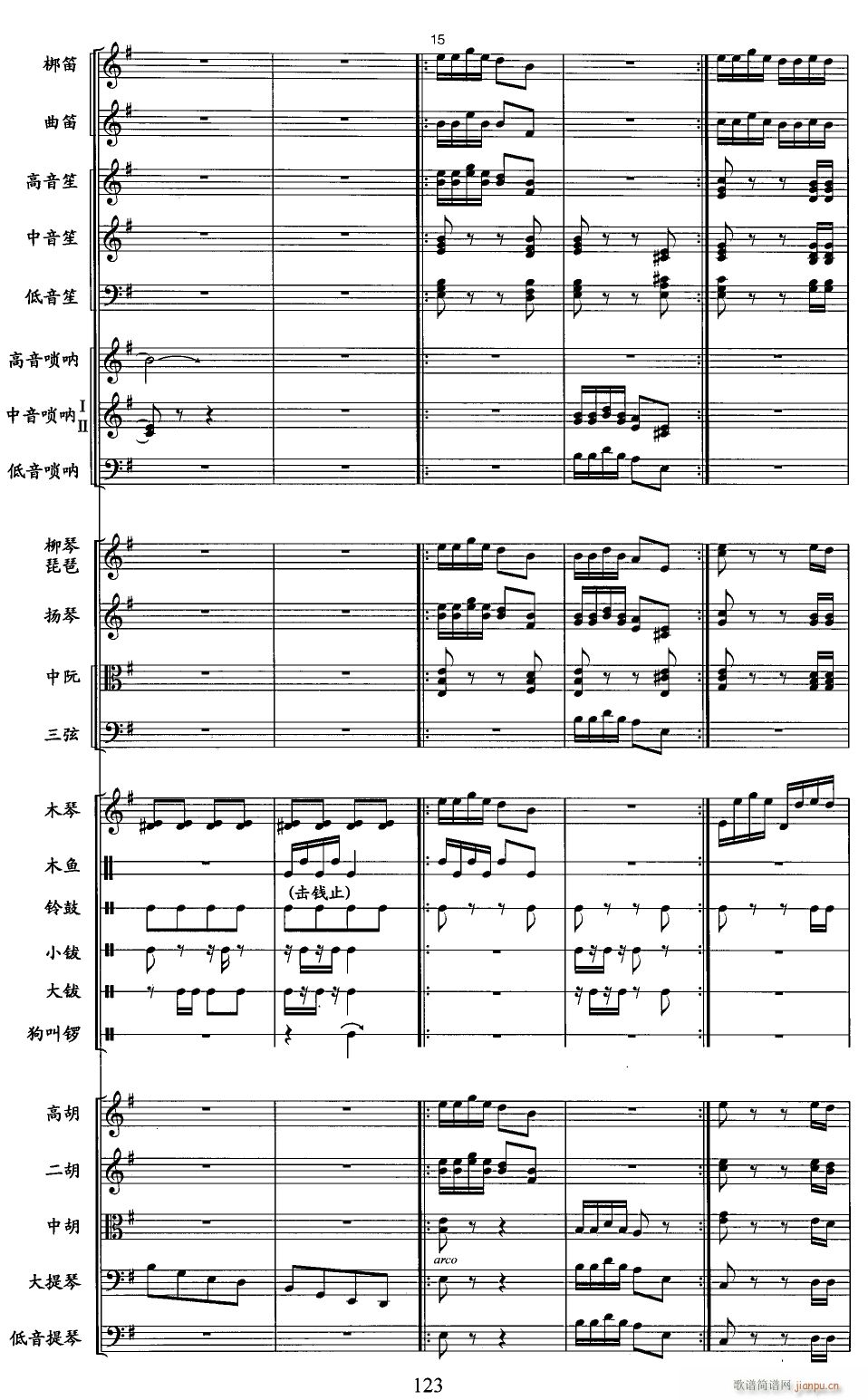 ����Ū�u�� ��(xi��n) 3(���V)1