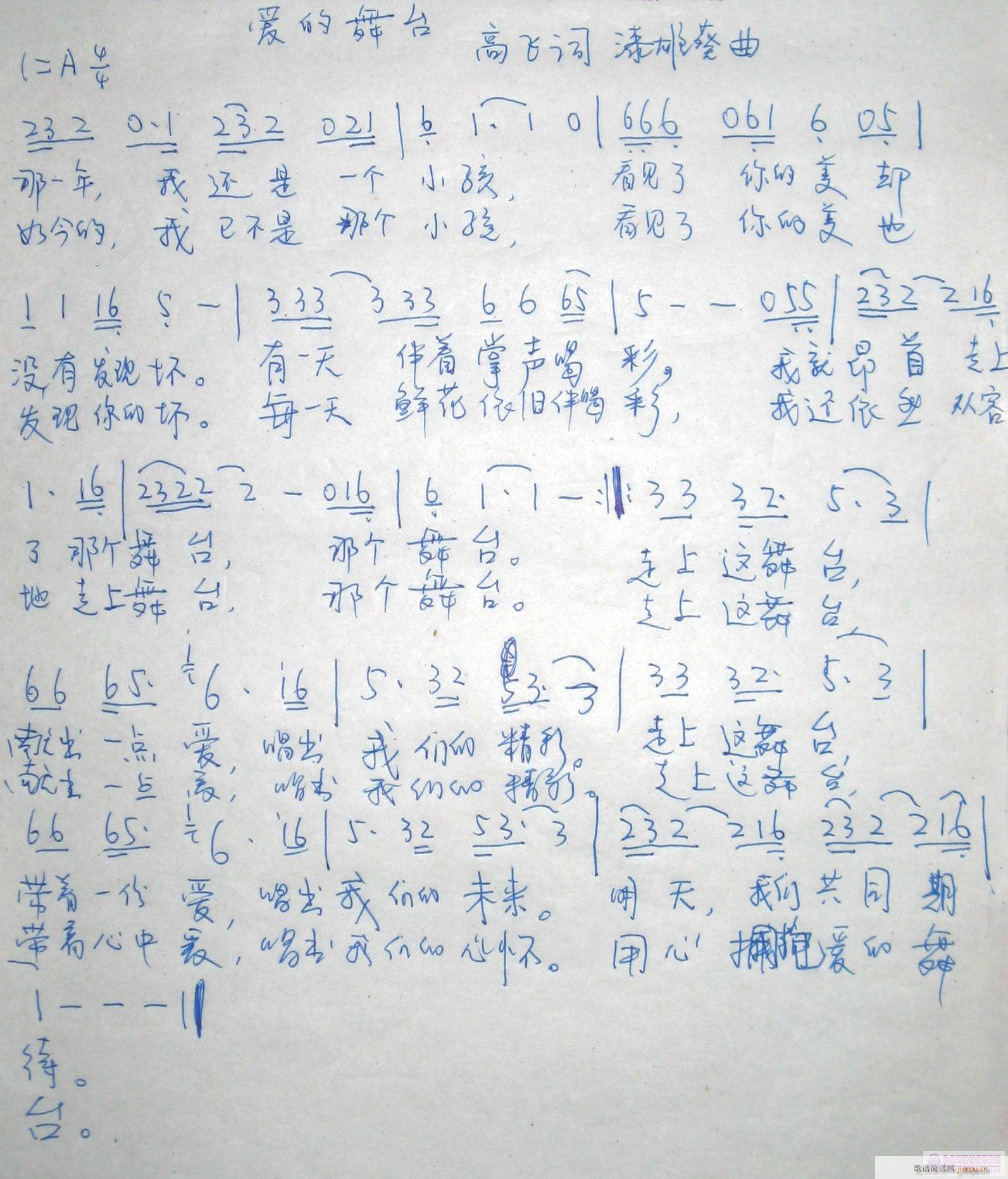 ����(��i)�����_��(���ָ��V)1