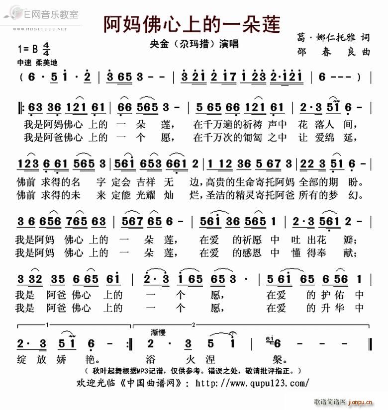 ���������ϵ�һ��ɏ ����ج���(ʮ�ּ�����)1