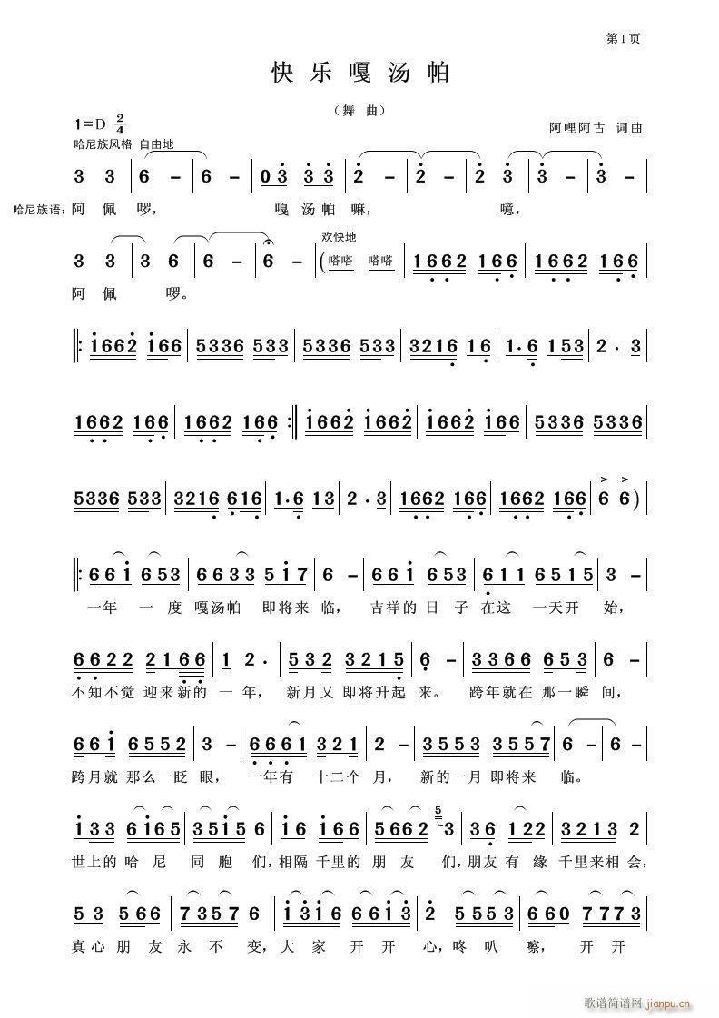 �옷(l�� )����(���ָ��V)1