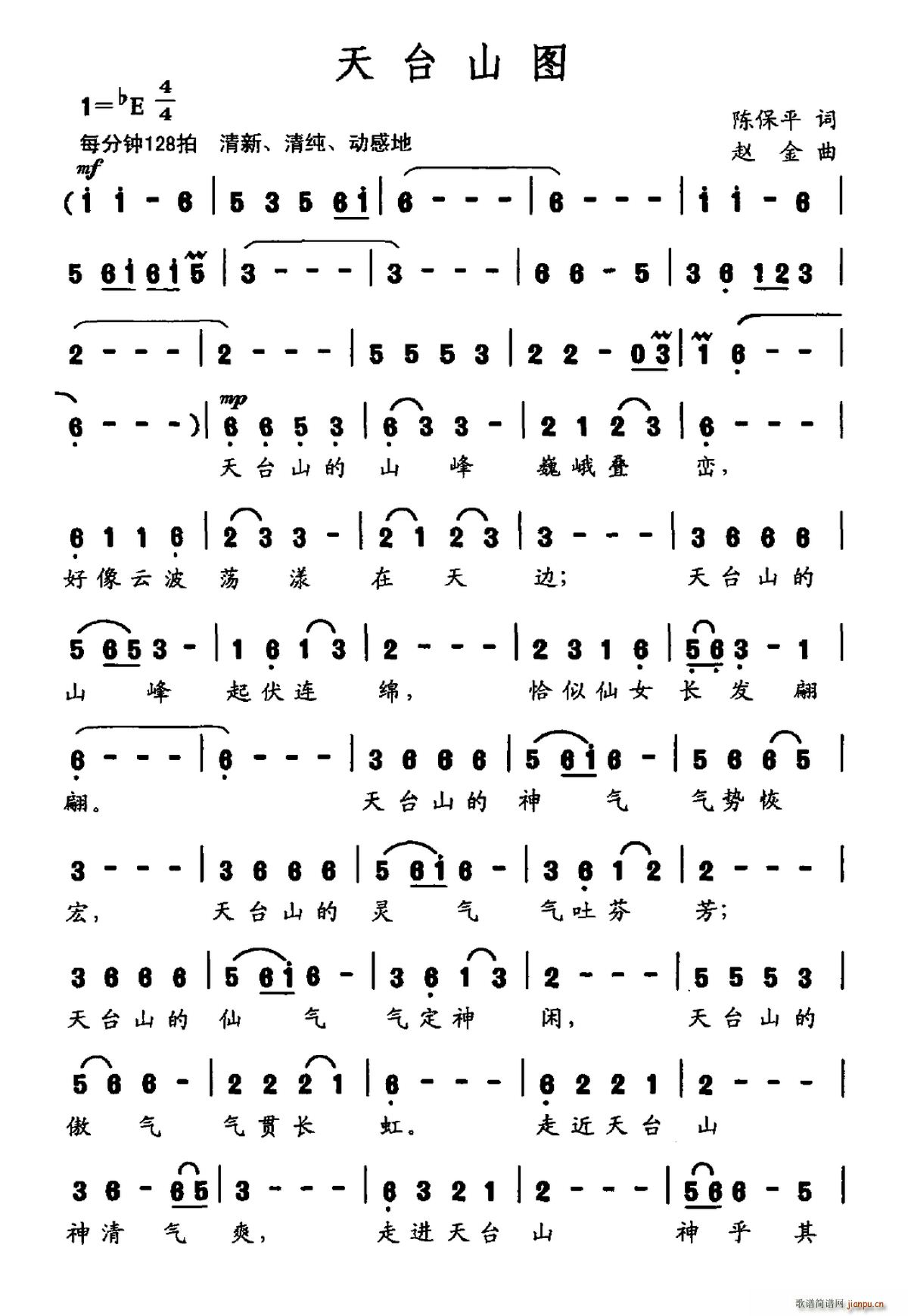 ���_ɽ�D(���ָ��V)1