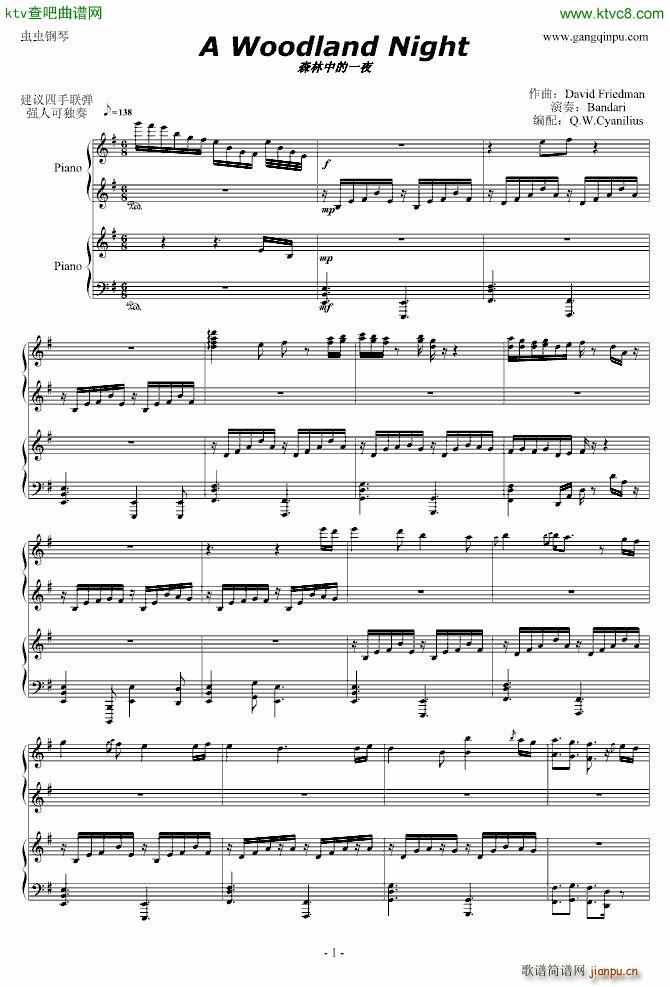 A Wooland Night(����V)1